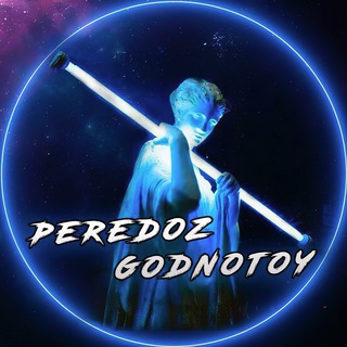 Логотип канала pesni_treky