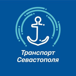 Логотип канала sevdortrans_ru