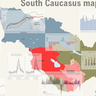 Логотип канала dataarm