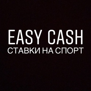 Логотип канала easycash_178