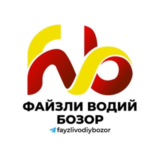 Логотип канала fayzlivodiybozorf