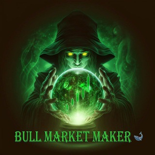 Логотип канала bullmarketmaker_real