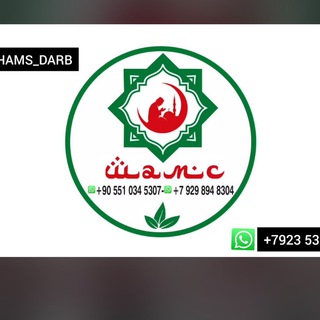 Логотип канала shams_darb