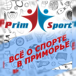 Логотип канала primsport