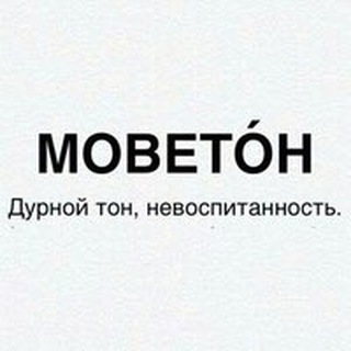 Логотип канала EgBwOjB_7fYzZDY6