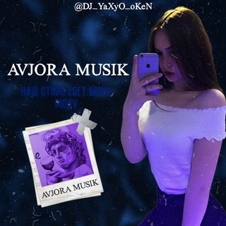 Логотип канала avjora_bass_musik