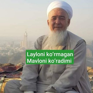 Логотип канала sufi_uz_naqshbandiya_yunusemro