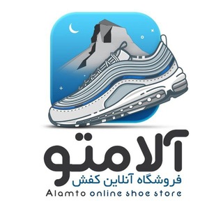 Логотип канала alamto_shoes_ilam