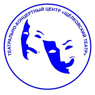 Логотип канала tkc_teatr_shchelkovo