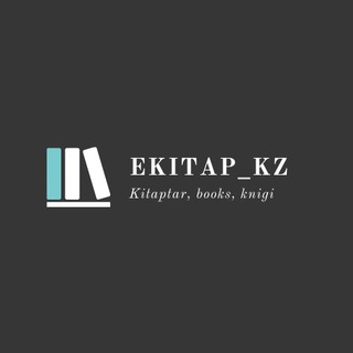 Логотип канала ekitap_kz