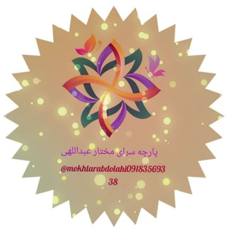 Логотип канала mokhtarabdolahi09183569338