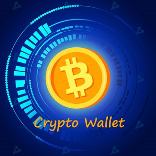 Логотип канала cryptowallet0