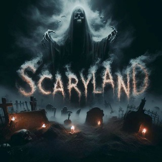 Логотип канала scarylandteam