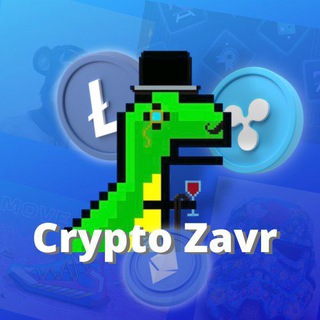 Логотип crypto_zavyr