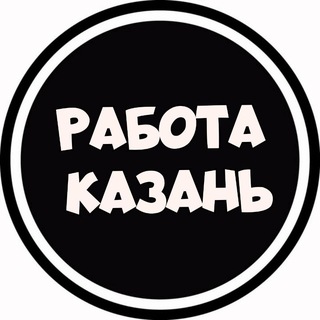 Логотип канала tgrabota16