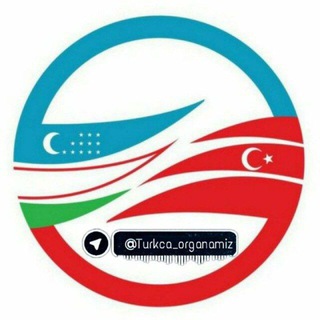 Логотип канала turkca_organamiz