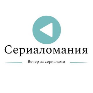Логотип канала onlyserialy