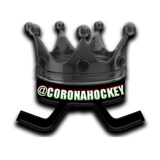 Логотип coronahockey