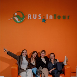 Логотип rusintour