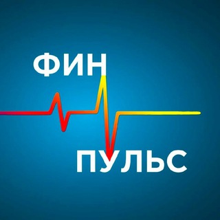 Логотип financial_pulse