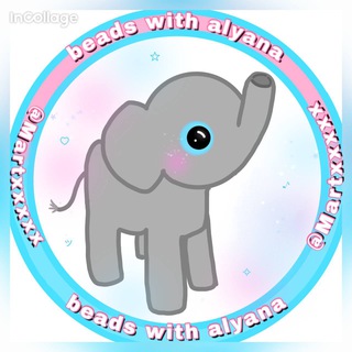 Логотип beadswithalyanaa