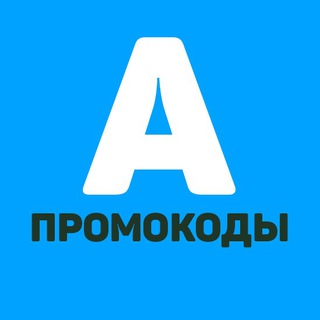 Логотип канала atompromo