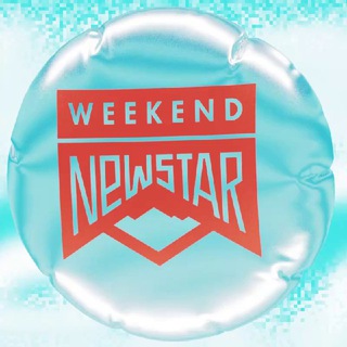 Логотип newstarcamp