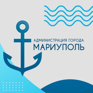 Логотип mariupol_adm