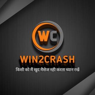 Логотип канала win2crash