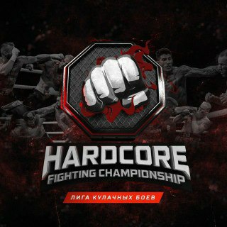 Логотип канала hardcorefighting1