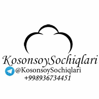 Логотип kosonsoysochiqlari