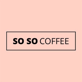 Логотип канала sosocoffee