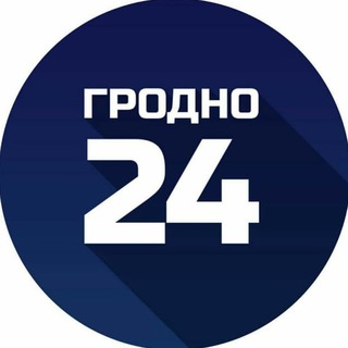 Логотип канала grodno24