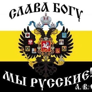 Логотип канала russia_md
