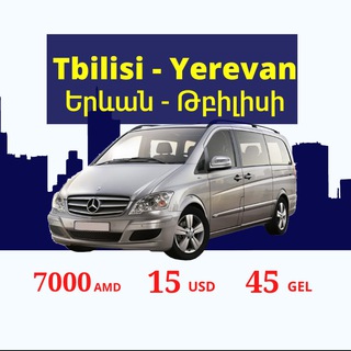 Логотип канала tbilisi_yerevan_transfer