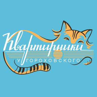 Логотип канала kvartirniki