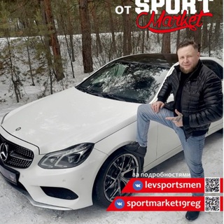 Логотип sportmarket19podarki