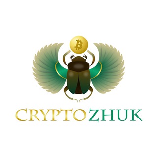 Логотип канала cryptozhuk