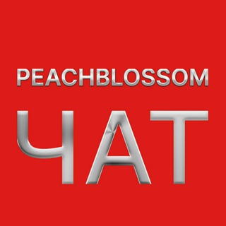 Логотип канала peachblossomchat