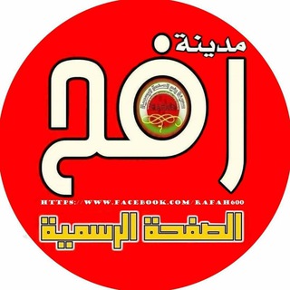 Логотип канала rafah700