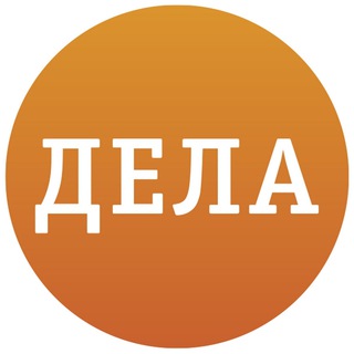 Логотип канала vottakiedelatg