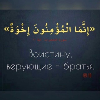 Логотип канала yusuf_ar_rackiy