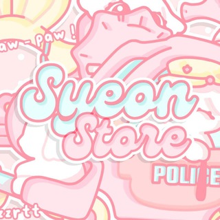 Логотип ssyeonstore