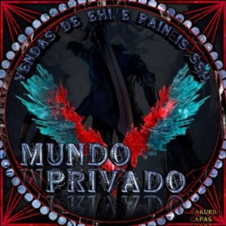 Логотип mundo_privado