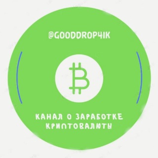 Логотип канала gooddrop4ik