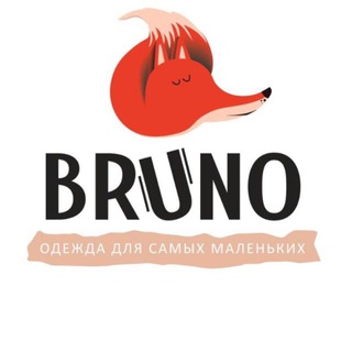 Логотип brunobaby_wear