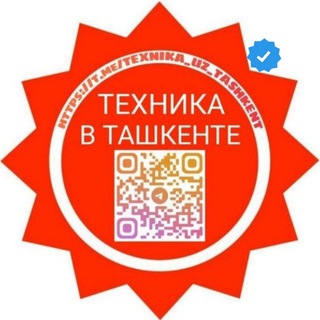 Логотип texnika_uz_tashkent