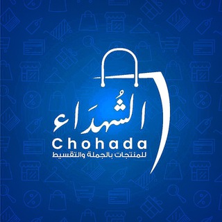 Логотип канала chohada9