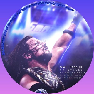 Логотип wwefansir_ajstyles