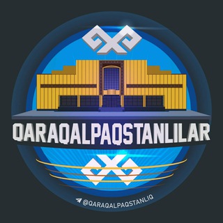 Логотип канала qaraqalpaqstan_qoraqalpogiston